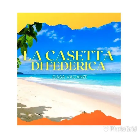 La Casetta Di Federica 度假居
