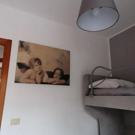 La Casetta Di Federica *